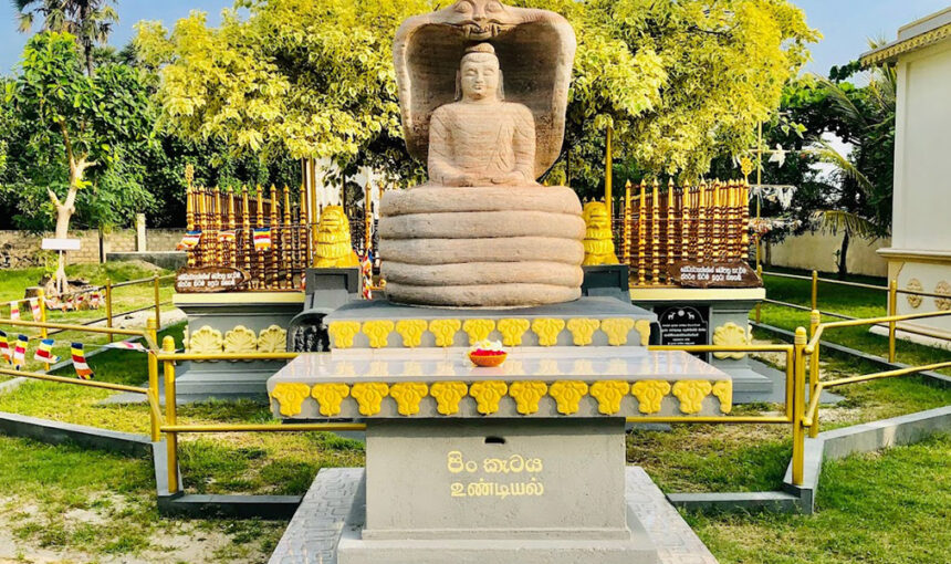 Nagadeepa Purana Vihara