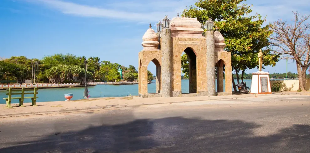 Batticaloa City Tours