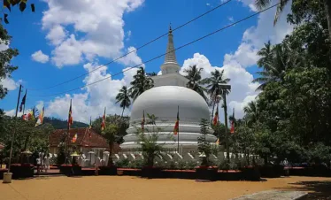 Badulla City Tours