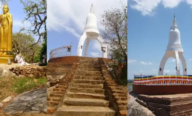 Lankapatuna Samudragiri Viharaya Tours