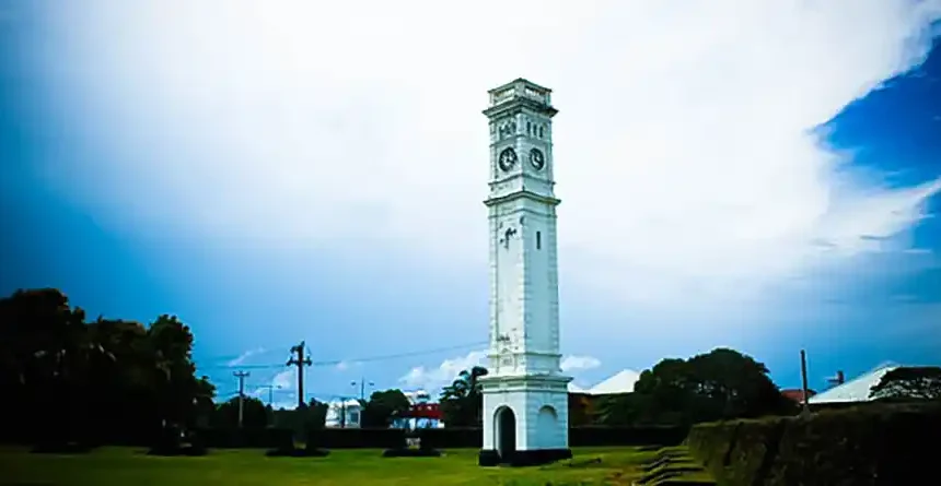 Matara Fort