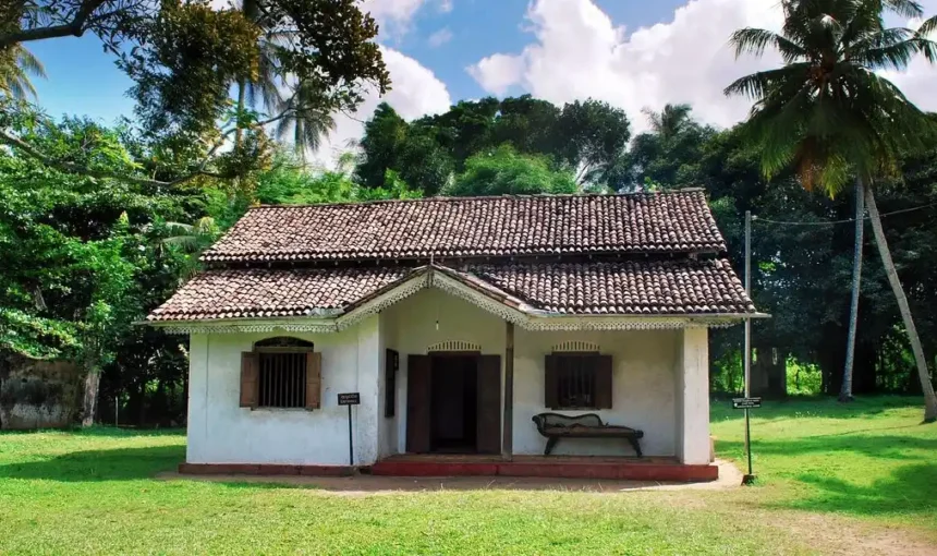 Martin Wickramasinghe Folk Museum